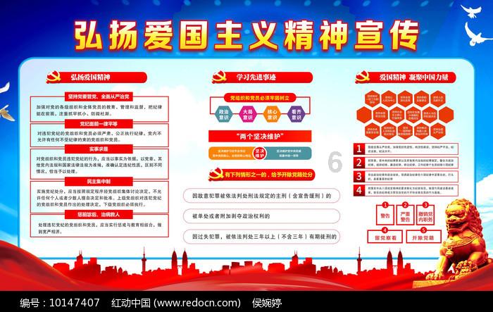 云上的歌
