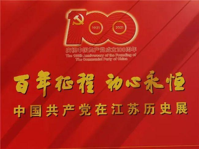 乐儿打彩蛋