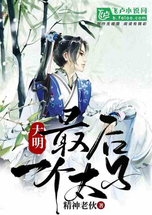 【新区周报】一周新闻速览(2024.01.22-01.28)