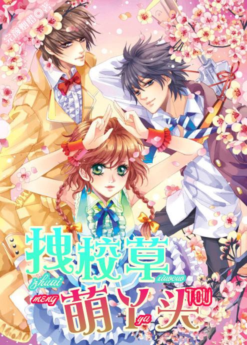 燃烧吧大脑免广告最新版